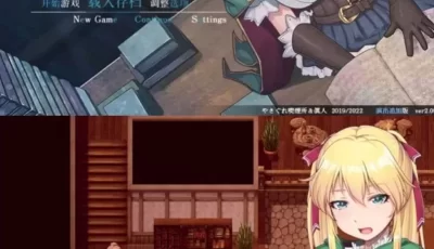 RPG/中文 库贝尔的枷锁 官方中文版 uc盘