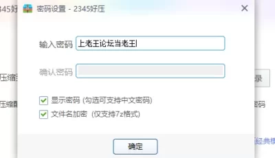 [自行打包] 富二代fKabuto约炮十多位极品女神高价福利大合集 [723V+76.48G][百度盘]