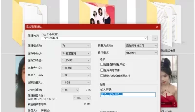 [自行打包] 骚不骚的自己看吧我都被榨干了一对一合集 [7v+2.42][百度盘]