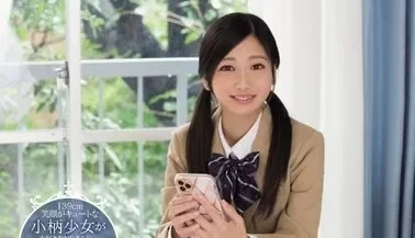 MUDR-103 139cmの子作り練習。 おじさんとセックスし続けたオトナなカラダ 市川花音 [3:11:05]