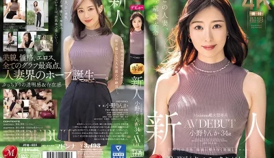 JUQ631Madonna超大型専属新人小野りんか34歳AVDEBUT圧倒的中毒性、脳裏に焼 [2:09:50]