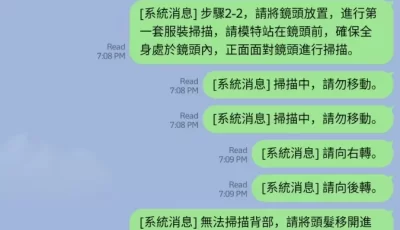 [转载搬运] 模特网络面试系列–佞佞（X佞） [1V nP+500M][百度盘]