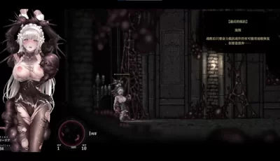 ［win+mac］哥特少女勇闯恶魔城2