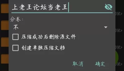 [自行打包] AI视频  国漫女神走秀 [1v+200m][百度盘]