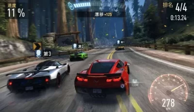 极品飞车:无极限，汉化，无限氮气