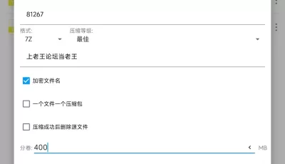 [自行打包] little emo kitten 最新流出（自收集） [1V+800M][百度盘]