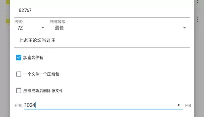 [自行打包] 子媛baby/ 莫妮卡 古早资源，自收藏 [2V+1.8G][百度盘]