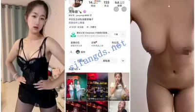 [转载搬运] 【快手福利】骚舞裸舞妹子【尤永慈】性爱XO道具自慰揉奶 [55V+1.86 GB][百度盘]