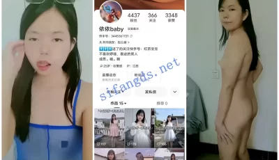[转载搬运] 【快手福利】小少妇【依依baby甜心宝贝】脸穴同框道具自慰 [48V+2.46 GB][百度盘]