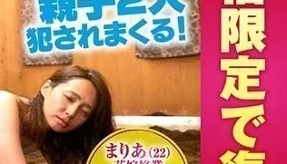SDFK-017 砂風呂に埋まって動けない拘束エステ 媚薬と熱気で火照ったカラダは感度10倍！すぐ隣にほかの客がいるの [39:20]
