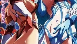 浄化少女ウテア soul.4 シスターズ [中文字幕] [14:17]