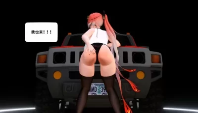 [转载搬运] [MMD/中文/步兵] 相位土豆 6月5希诺：鸣潮 车展金牌销售[400M] [5+5][百度盘]