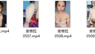 [转载搬运] 安吉拉 大秀 跳舞 [4v+3.8G][百度盘]