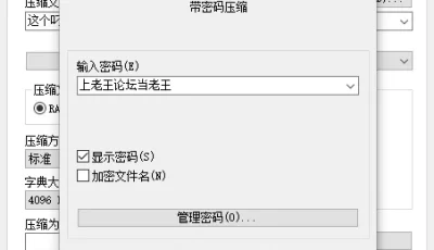 [自行打包] 国产没少妇，干我，干我，枪顶菊花手偷桃，墙裂推荐！... [1V+13.4M][百度盘]