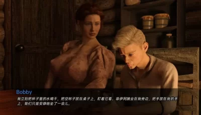 在草原上OnthePrairiev0.8.0PC+安卓汉化版