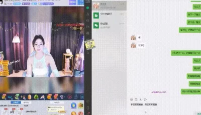 [自行打包] 虎牙直播双开 上面直播下面视频拍骚逼，榜一大哥的福利... [1v+885m][百度盘]