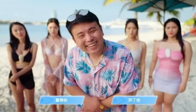 夜书最新版