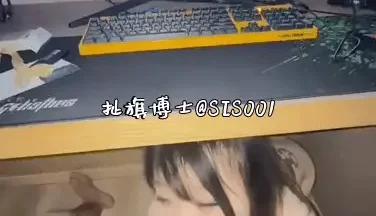 [转载搬运] “射屁眼里面”耳钉鼻钉纹身精神小妹被调教成小母狗，玩电脑时候跪地口交深喉，被又长 [多p+v+234.05M][百度盘]