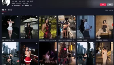 [自行打包] 抖音究极BBW肥臀巨乳健身婊【金子人】付费福利，外表名... [20v+663m][百度盘]