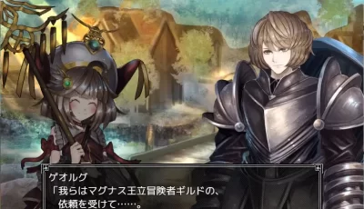 [RPG/官中/PC]骑士与三从者