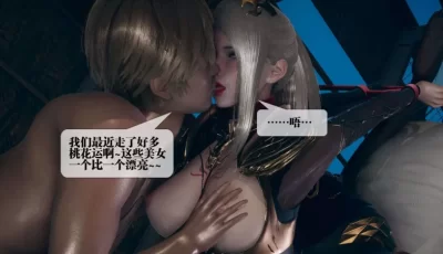 [自行打包] 堕落(1-54)持续更新 [10800+2.86G][百度盘]