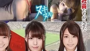 SHYN-088 SOD女子社員 フェラチオシンデレラ選手権 予選C組 [1:07:59]