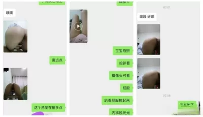 [转载搬运] 小红书上聊的眼镜妹❤️给钱就脱裤子给我看逼 [40M+1V][百度盘]