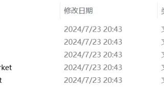spankpot游戏系列