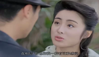 极速电视纯净版