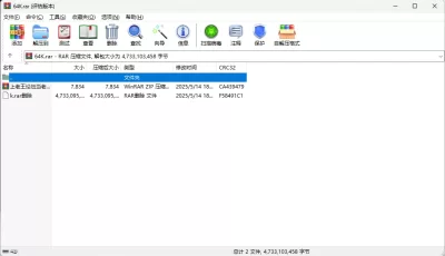 [自行打包] 【自行打包】口交合集64V 4.41G 筛选过 [64V+4.41G][百度盘]