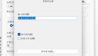 [自行打包] 孕妇自慰 [1V+83MB][百度盘]