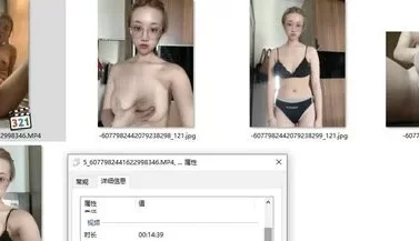 [转载搬运] 【新裸贷】极品大三学生借贷无力偿还裸照被流出 [2V6P+175M][百度盘]
