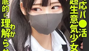 [转载搬运] [某大佬自购][dmm/fanza] smus-049 [1v+1.86g][百度盘]