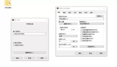 [自行打包] 无修正里番动漫合集 [57v+31.8G][百度盘]