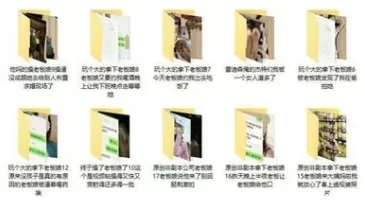 [转载搬运] 老板出差了❤️牛B大神勾搭竟然操上风骚美丽的老板娘 [1V+1.55G][百度盘]