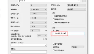 [自行打包] 微密圈网红大晴暴脾气|大晴奶贝无水印视频合集 [70V+316MB][百度盘]