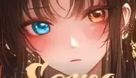 saylo最新版，无限制AI角色聊天，无违禁词什么都能聊