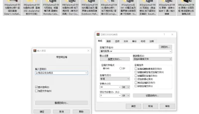 [自行打包] OP社/Opiumud全资源（35-44集）【无修正】 [10V+33.3G][百度盘]
