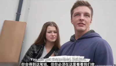 [自行打包] （街头搭讪系列）街头钞能力搭讪～美女无法拒绝金钱诱惑，激情啪啪户外野战 [8V+6.72G][百度盘]