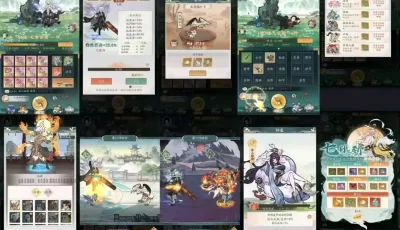 魔道大千9000级-内购后台