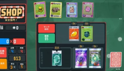 【手游】小丑牌：宝可梦优化版