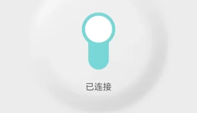 724VPN梯子，加速器_无限重置版