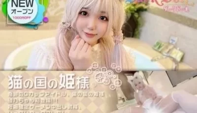 [转载搬运] 【darkdoll】 各种极品小萝莉妹子cosplay【合集】 [NV+NP+51g][百度盘]