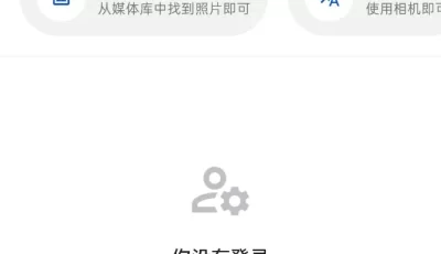 谷歌全家桶系列，谷歌浏览器，谷歌商店，谷歌地图等等