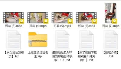 [自行打包] john marston可莉足交 [11v+5g][百度盘]