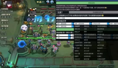 金铲铲无限金币，最新上分直装！