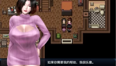 【神作RPG/汉化/动态/pc】僵尸生活2：进退维艰 V0.23 AI汉化版