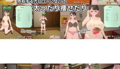 PC [动态SLG3D] 互动傲娇少女与看不见的幽灵v25.05.01 生肉版