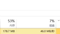 百度网盘下载不限速，下载解压直接用，无需安装