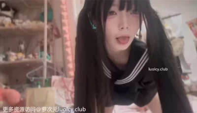 [转载搬运] 呆呆 – [门槛福利] 8分钟 双马尾 漏脸白虎萝莉 JK制服自慰 [8P4V+504MB][百度盘]
